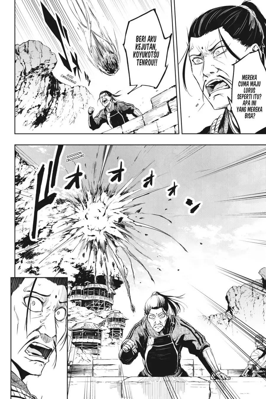 Hinowa ga CRUSH! chapter 12 halaman 10