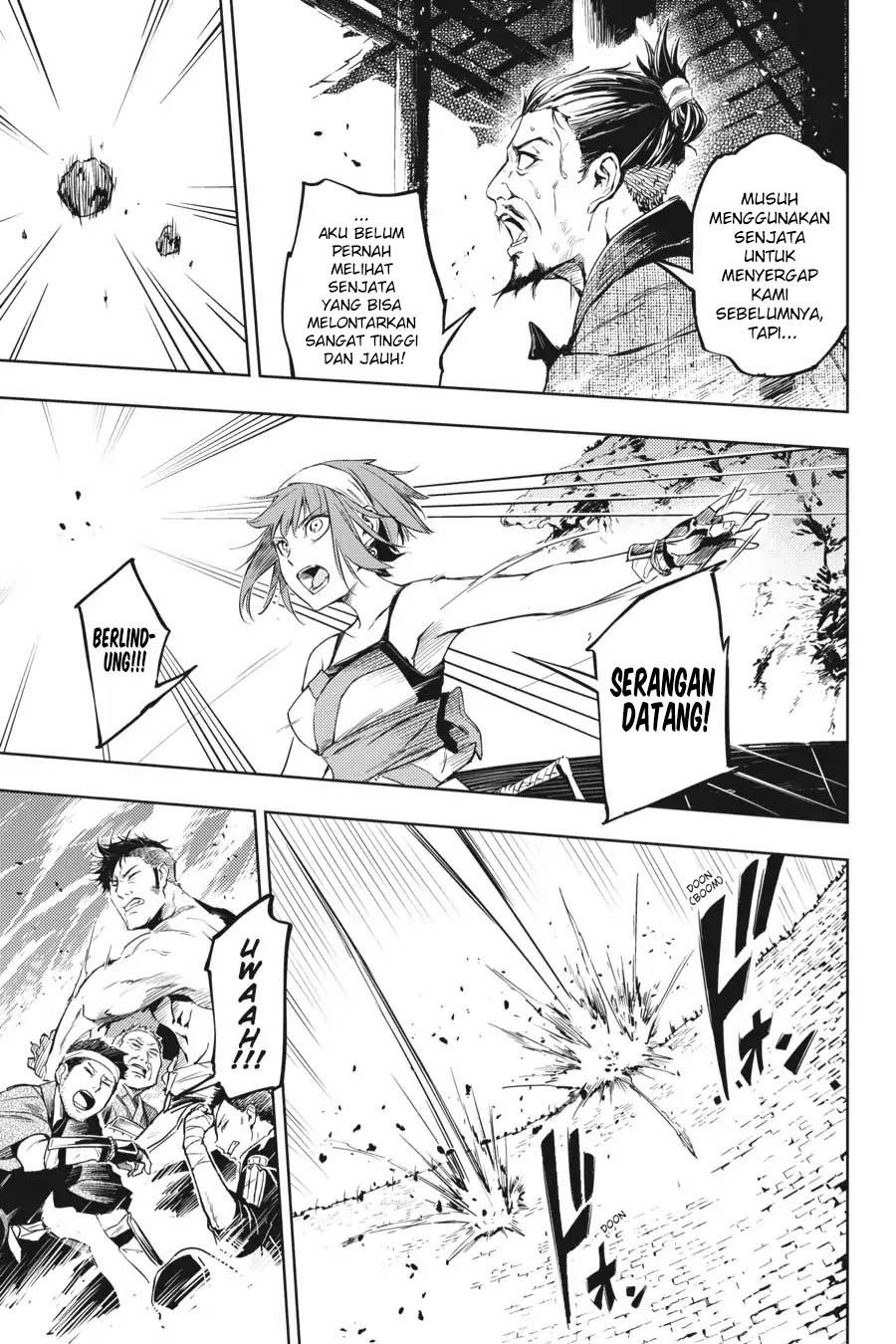 Hinowa ga CRUSH! chapter 12 halaman 14
