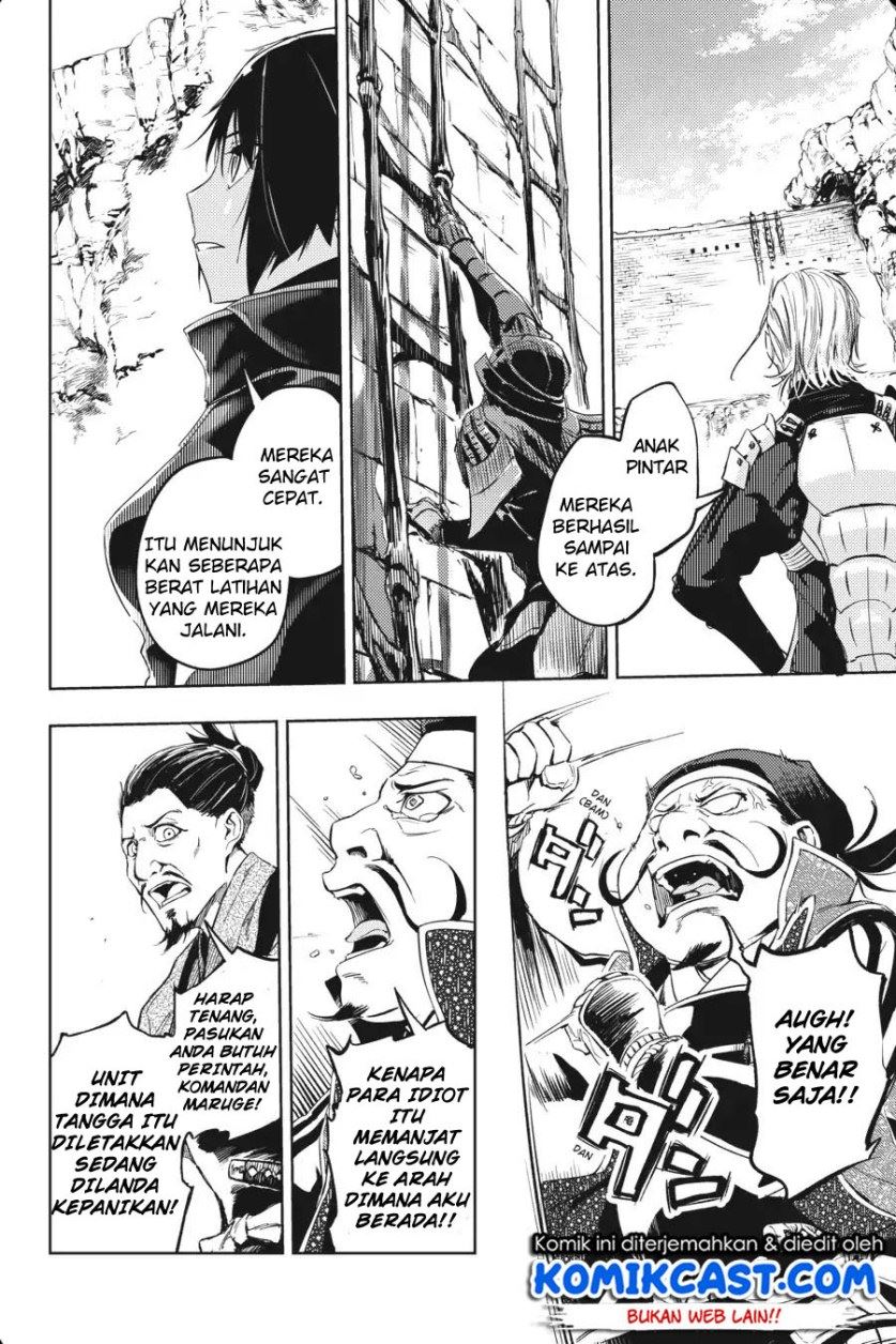Hinowa ga CRUSH! chapter 13 halaman 2