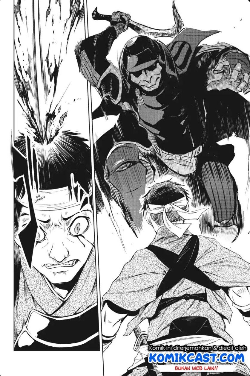 Hinowa ga CRUSH! chapter 13 halaman 4