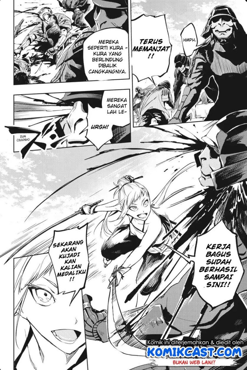Hinowa ga CRUSH! chapter 13 halaman 6