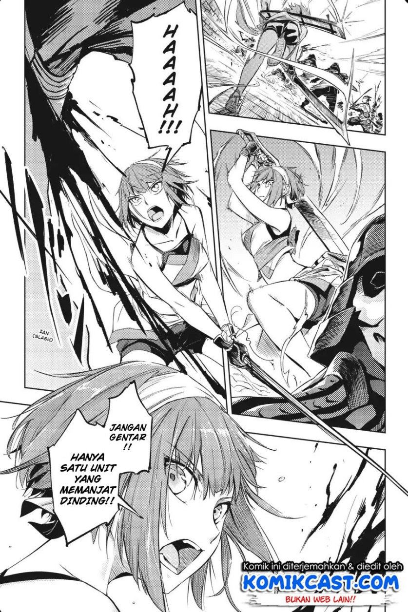 Hinowa ga CRUSH! chapter 13 halaman 7