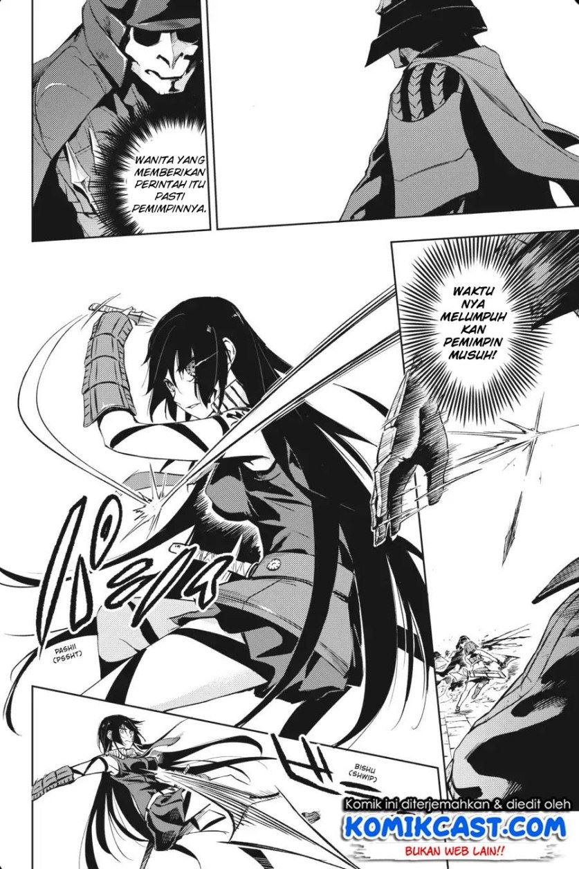 Hinowa ga CRUSH! chapter 13 halaman 8