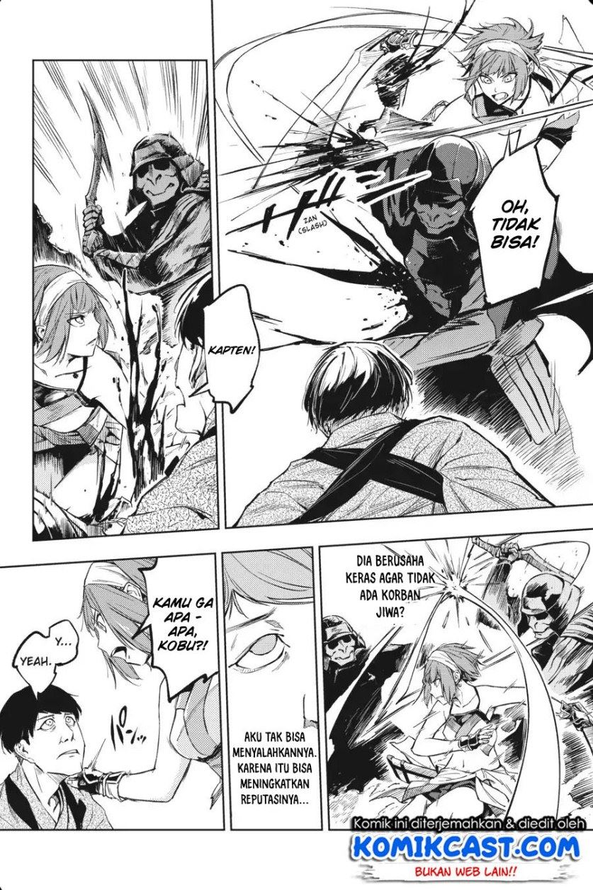 Hinowa ga CRUSH! chapter 13 halaman 10