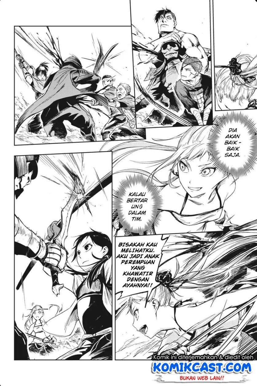 Hinowa ga CRUSH! chapter 13 halaman 12