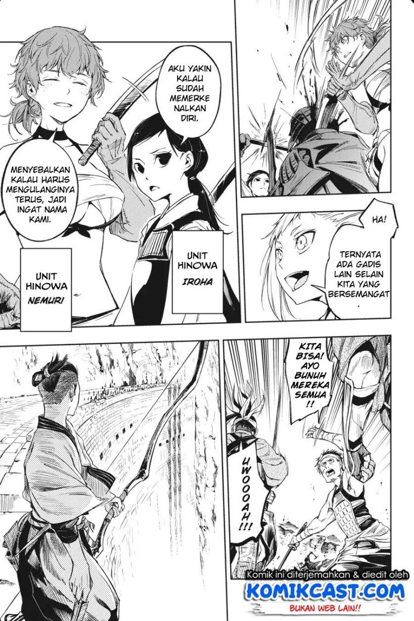 Hinowa ga CRUSH! chapter 13 halaman 13
