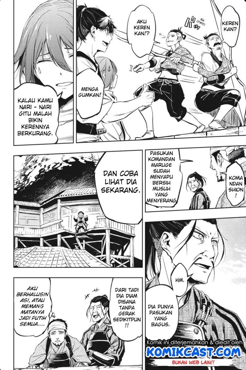 Hinowa ga CRUSH! chapter 13 halaman 15