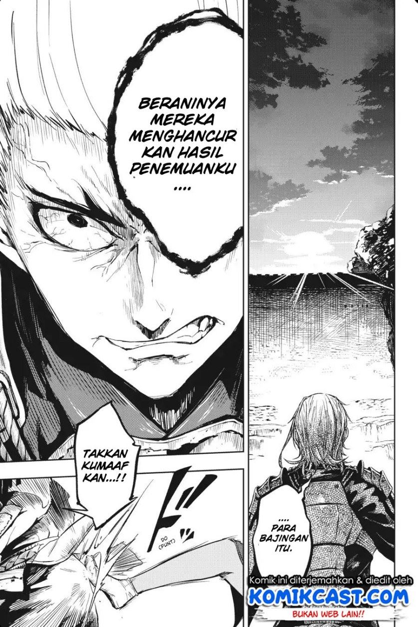 Hinowa ga CRUSH! chapter 13 halaman 16