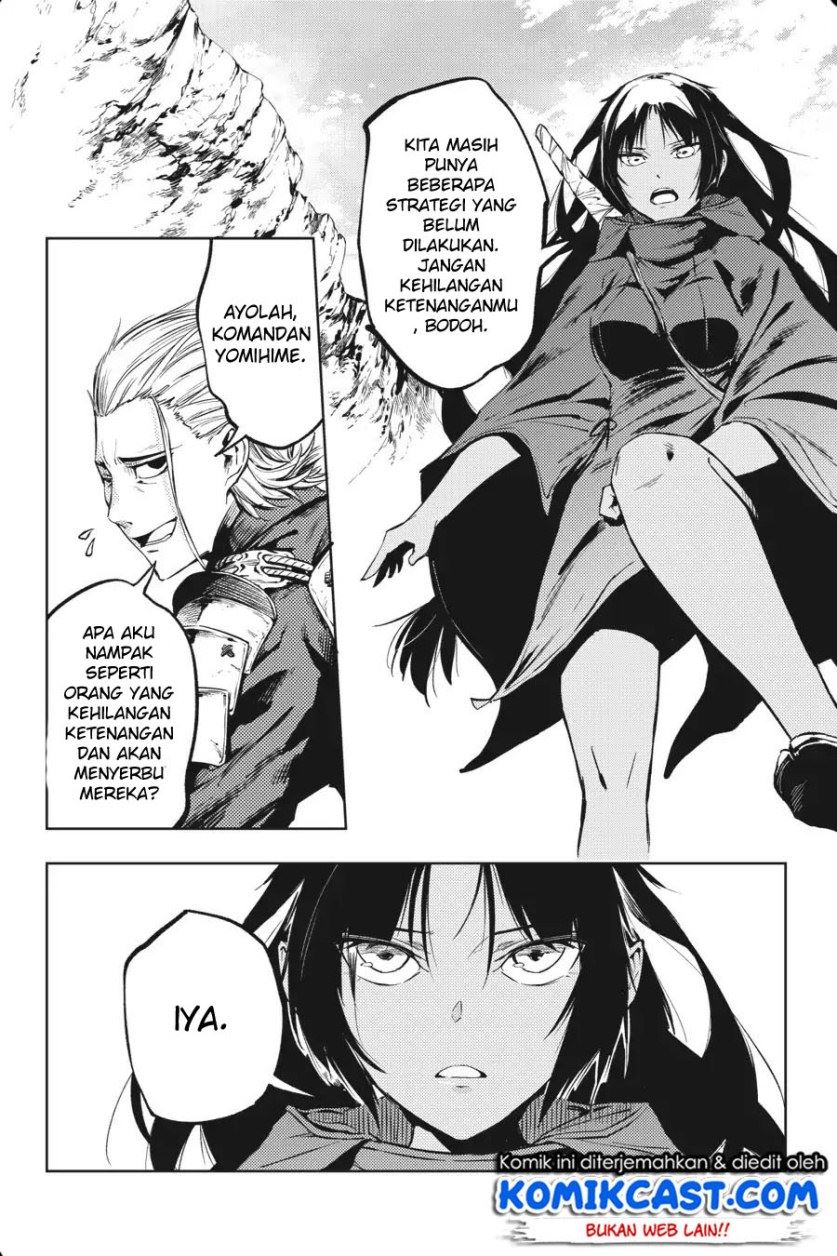 Hinowa ga CRUSH! chapter 13 halaman 17