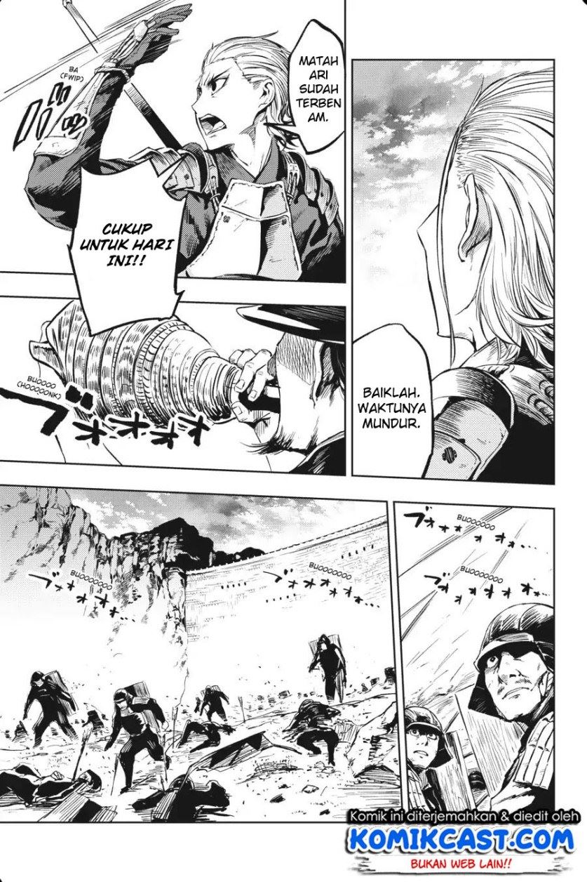 Hinowa ga CRUSH! chapter 13 halaman 18