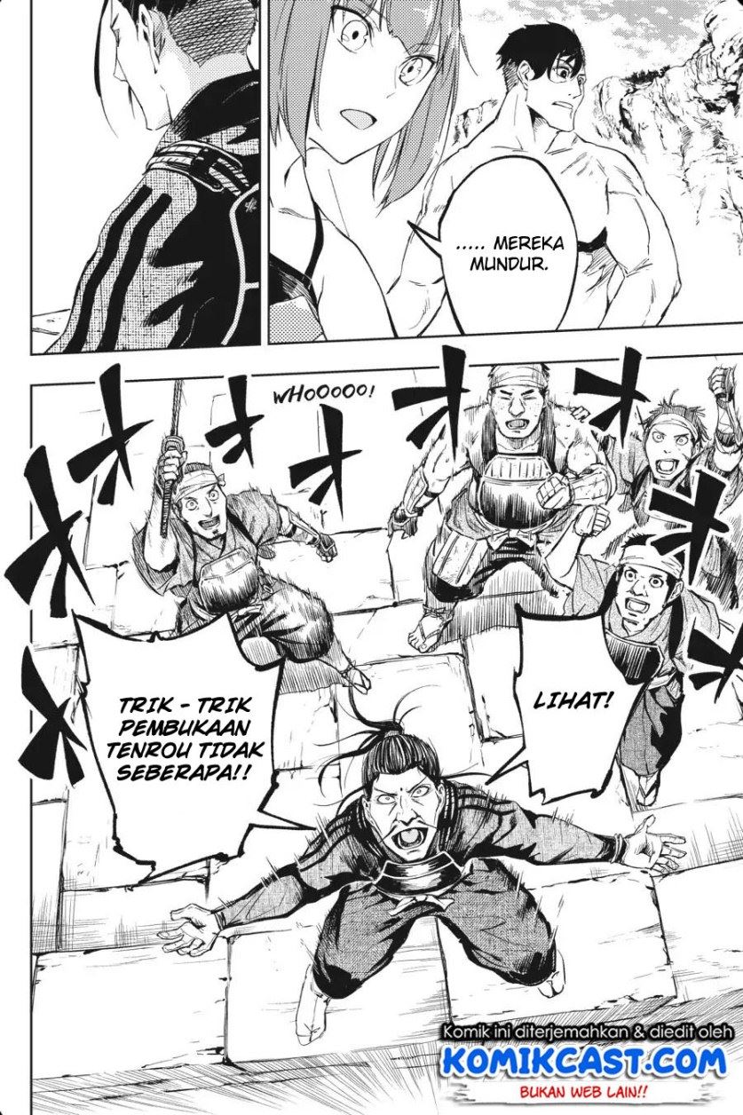 Hinowa ga CRUSH! chapter 13 halaman 19