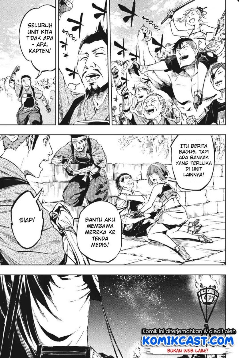Hinowa ga CRUSH! chapter 13 halaman 20