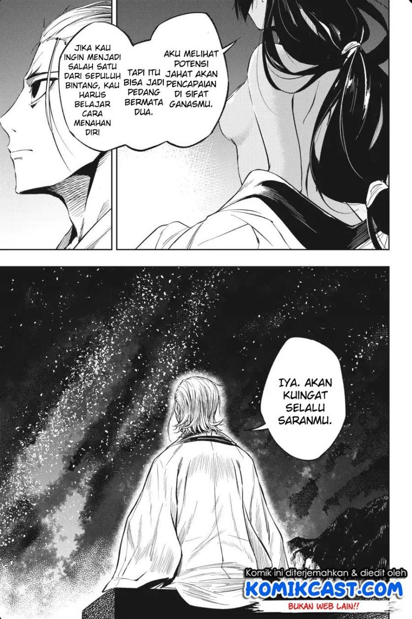 Hinowa ga CRUSH! chapter 13 halaman 24