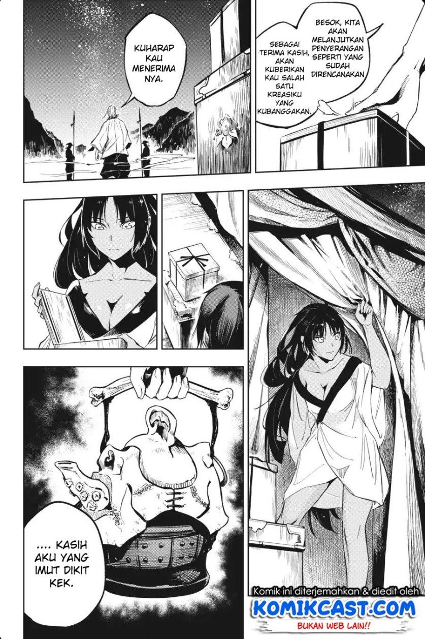 Hinowa ga CRUSH! chapter 13 halaman 25
