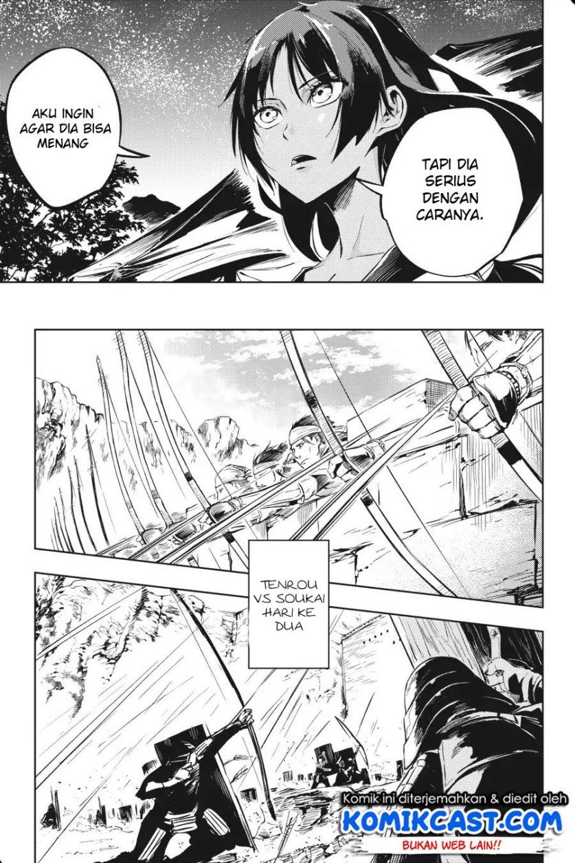 Hinowa ga CRUSH! chapter 13 halaman 26