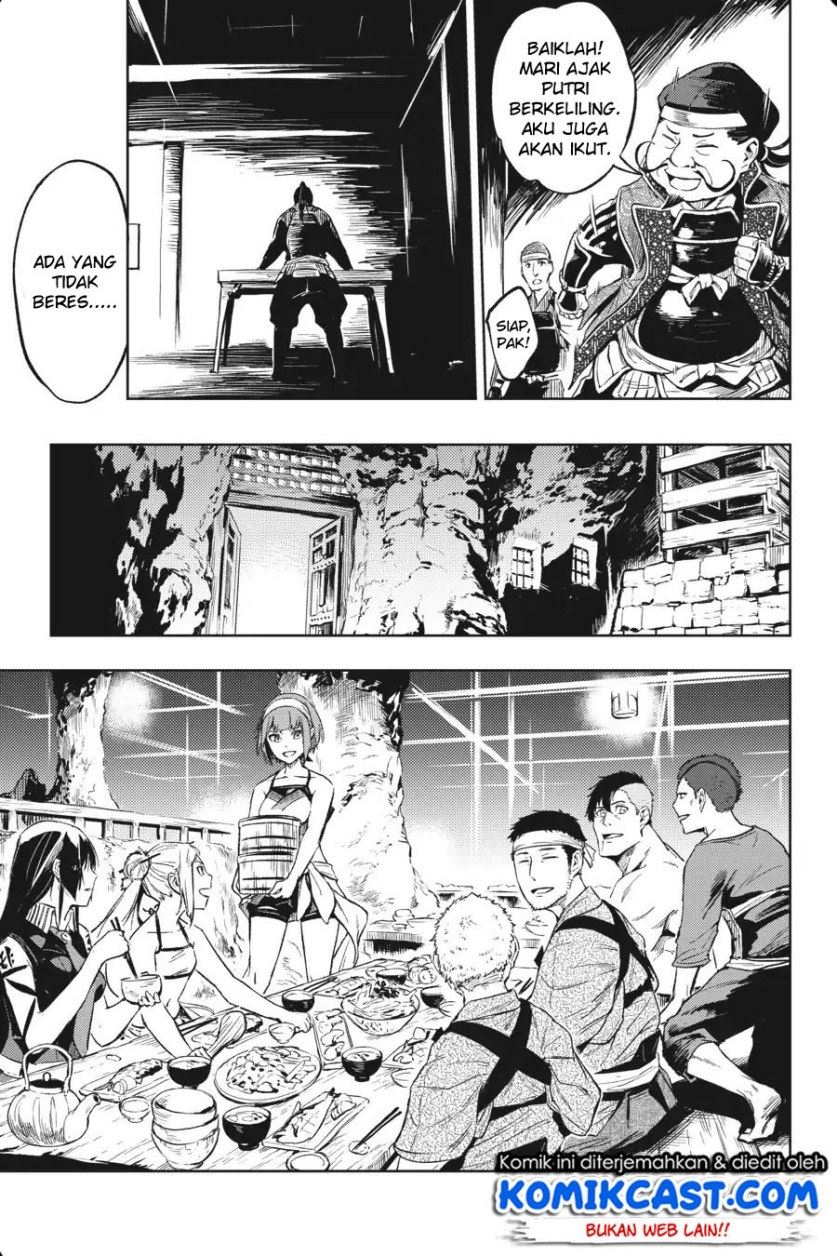 Hinowa ga CRUSH! chapter 13 halaman 30