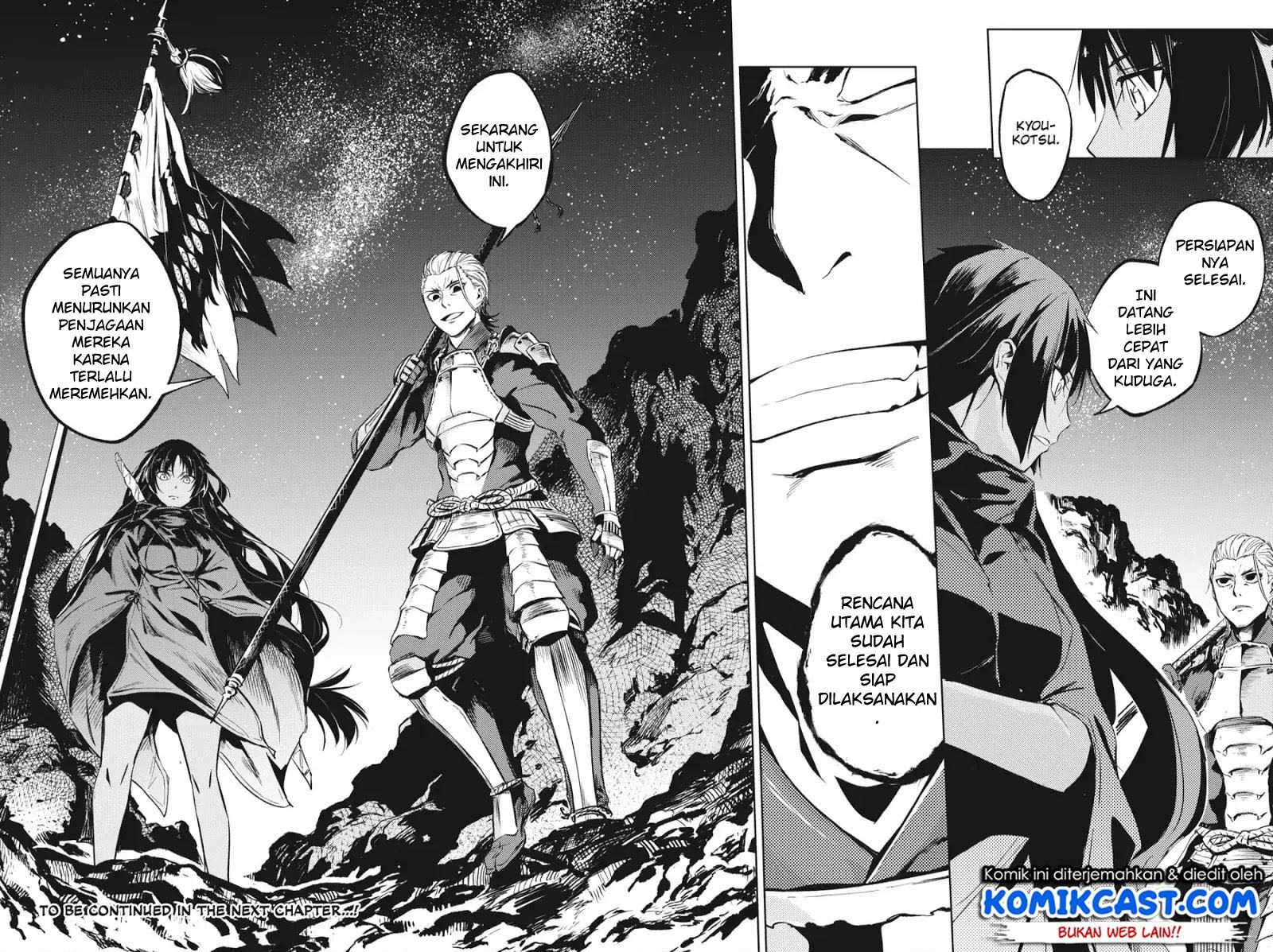 Hinowa ga CRUSH! chapter 13 halaman 33