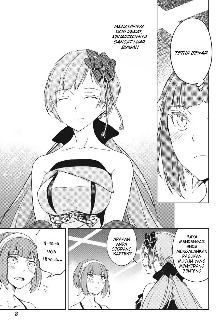 Hinowa ga CRUSH! chapter 14 halaman 5
