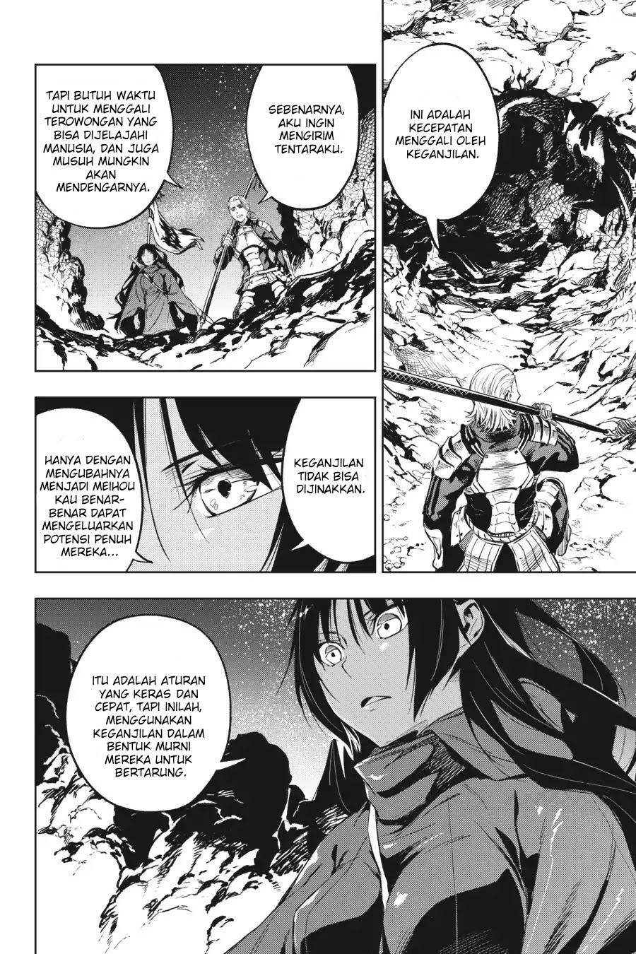 Hinowa ga CRUSH! chapter 14 halaman 14