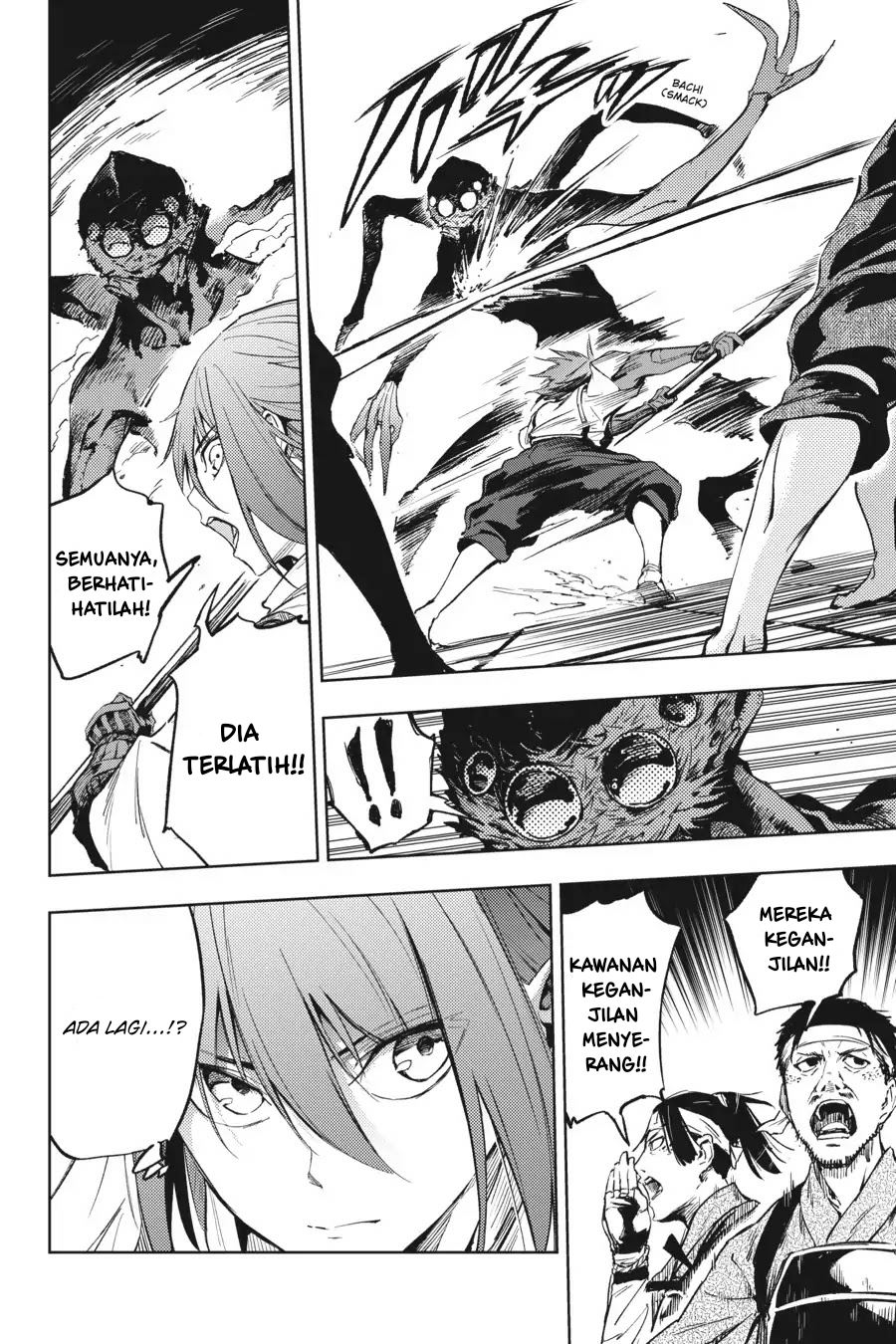 Hinowa ga CRUSH! chapter 14 halaman 24