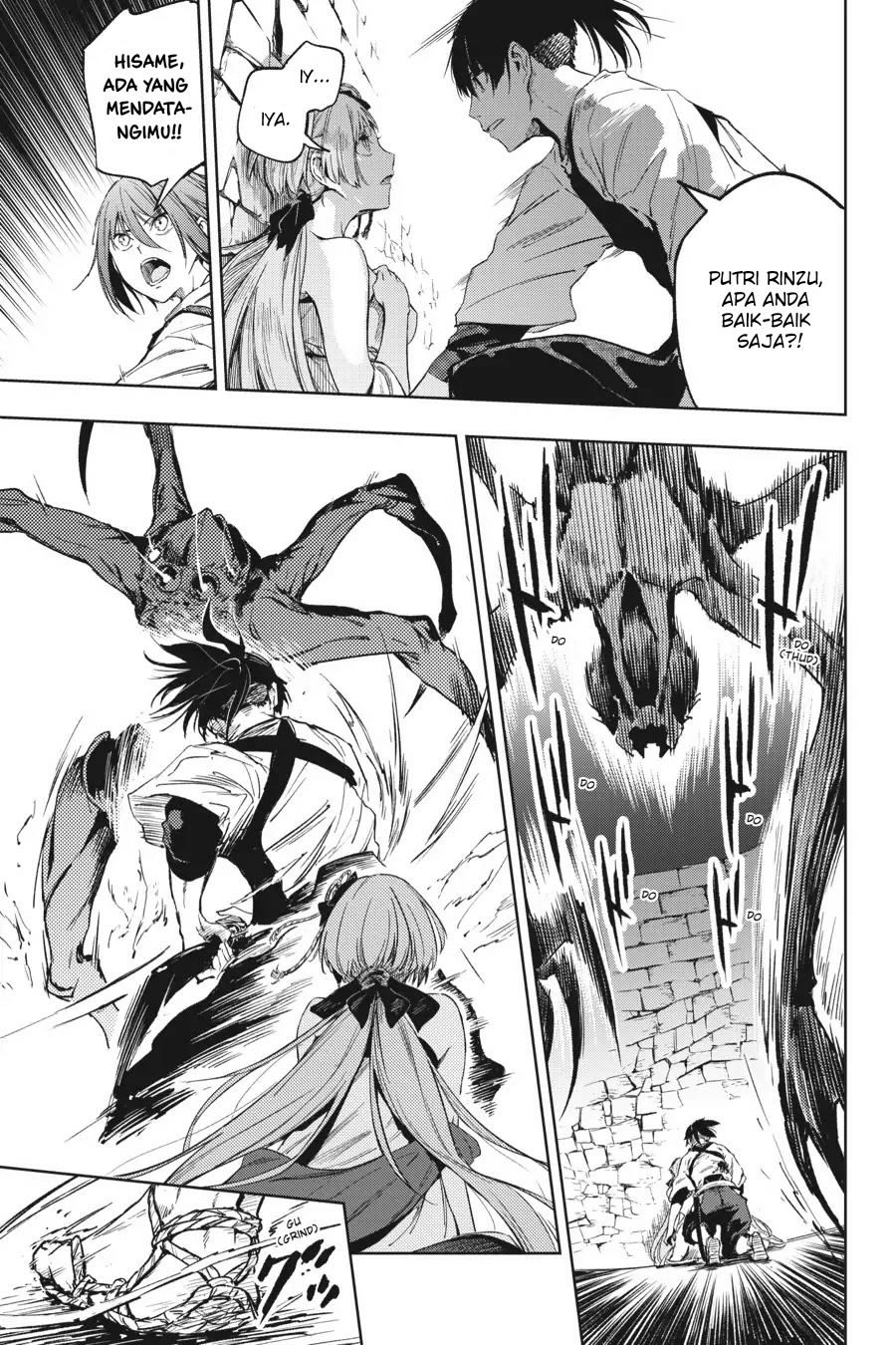 Hinowa ga CRUSH! chapter 14 halaman 25