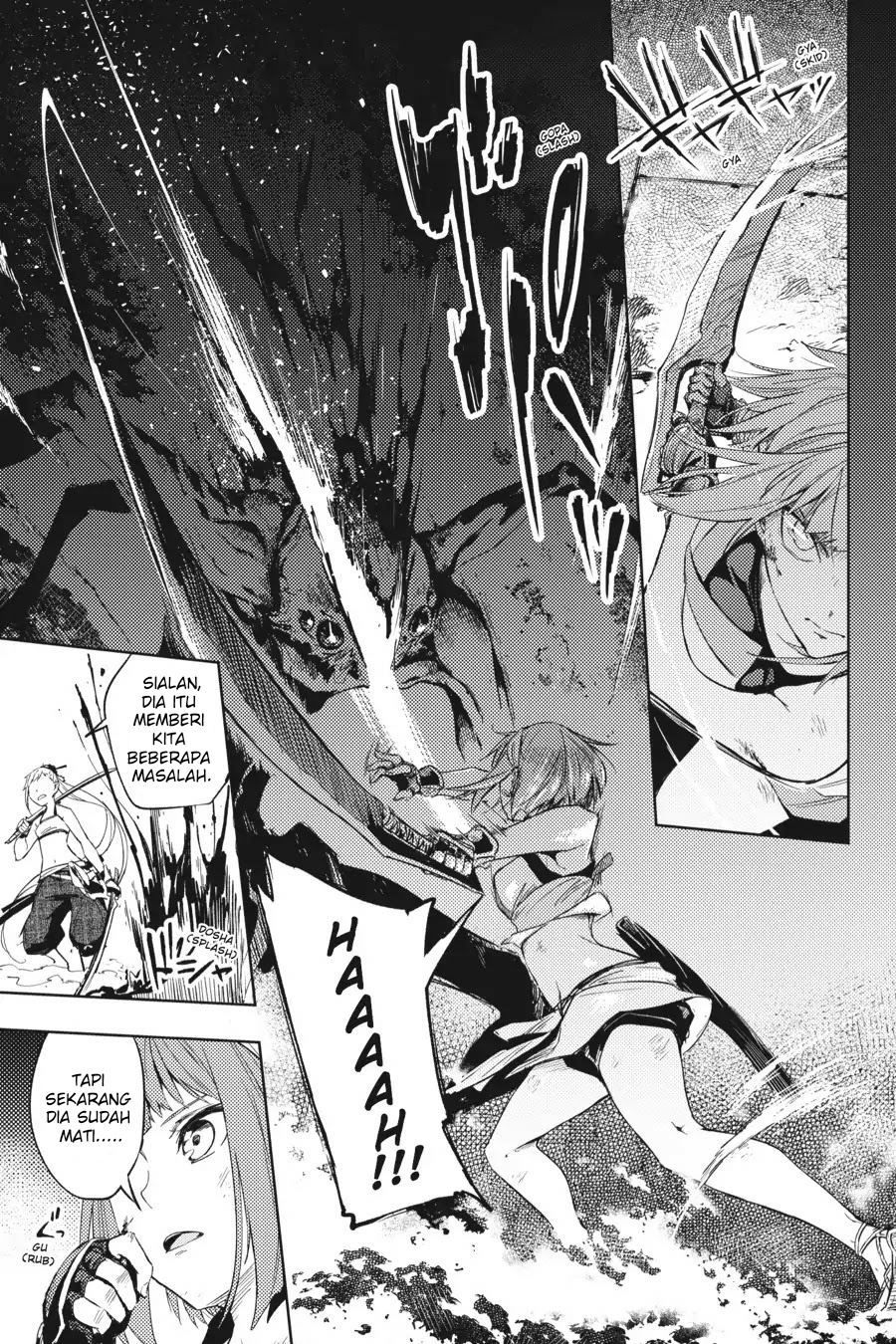 Hinowa ga CRUSH! chapter 14 halaman 30