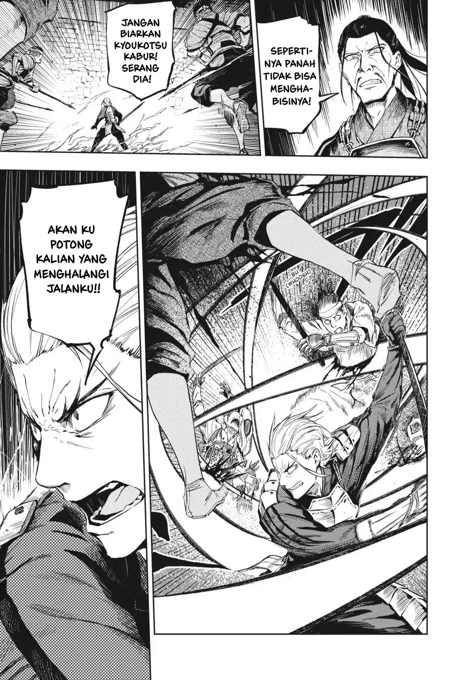 Hinowa ga CRUSH! chapter 15 halaman 24