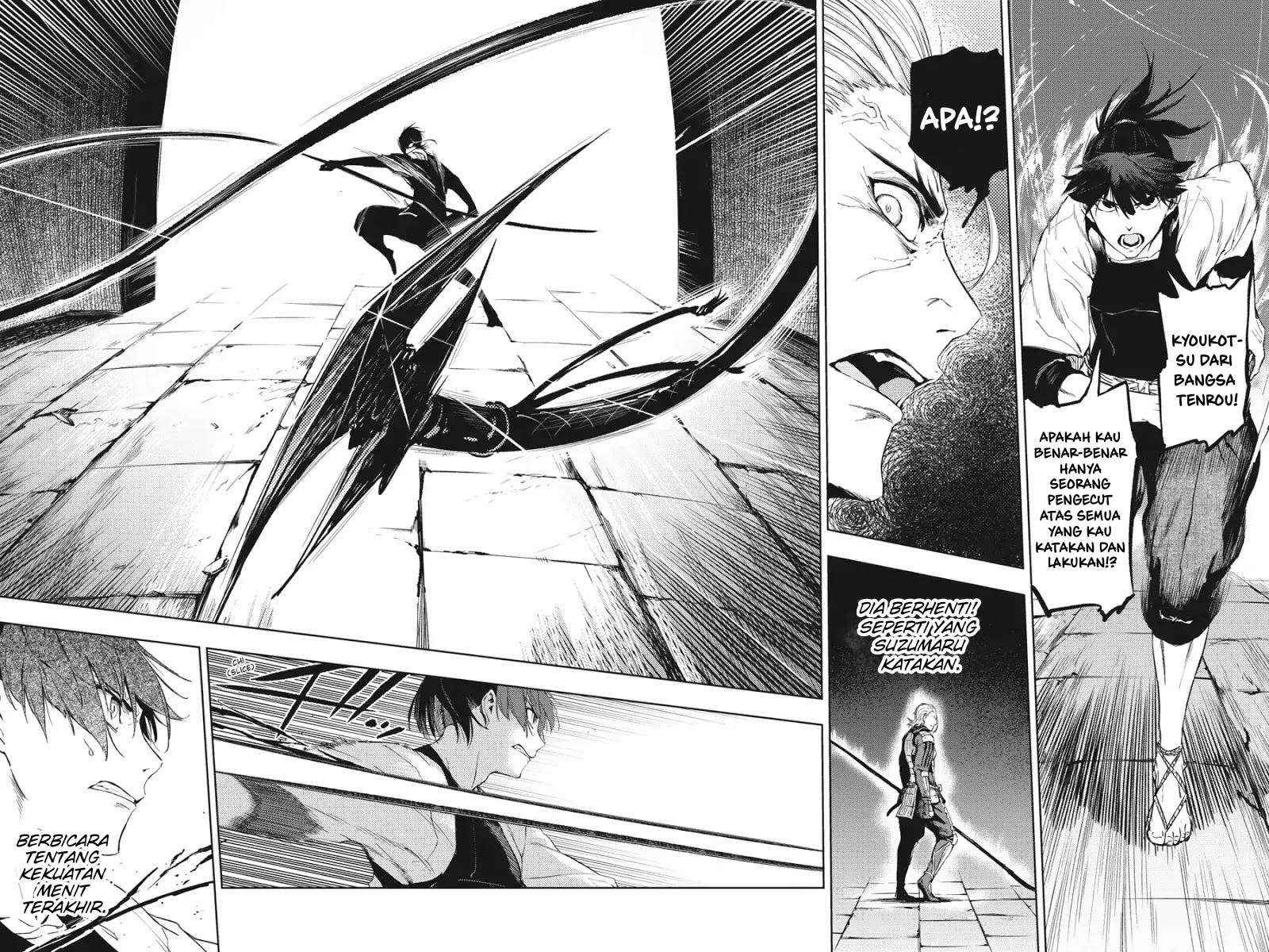 Hinowa ga CRUSH! chapter 15 halaman 34