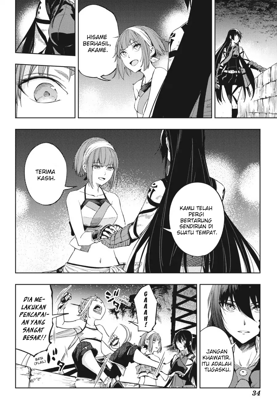 Hinowa ga CRUSH! Bab 16 halaman 33