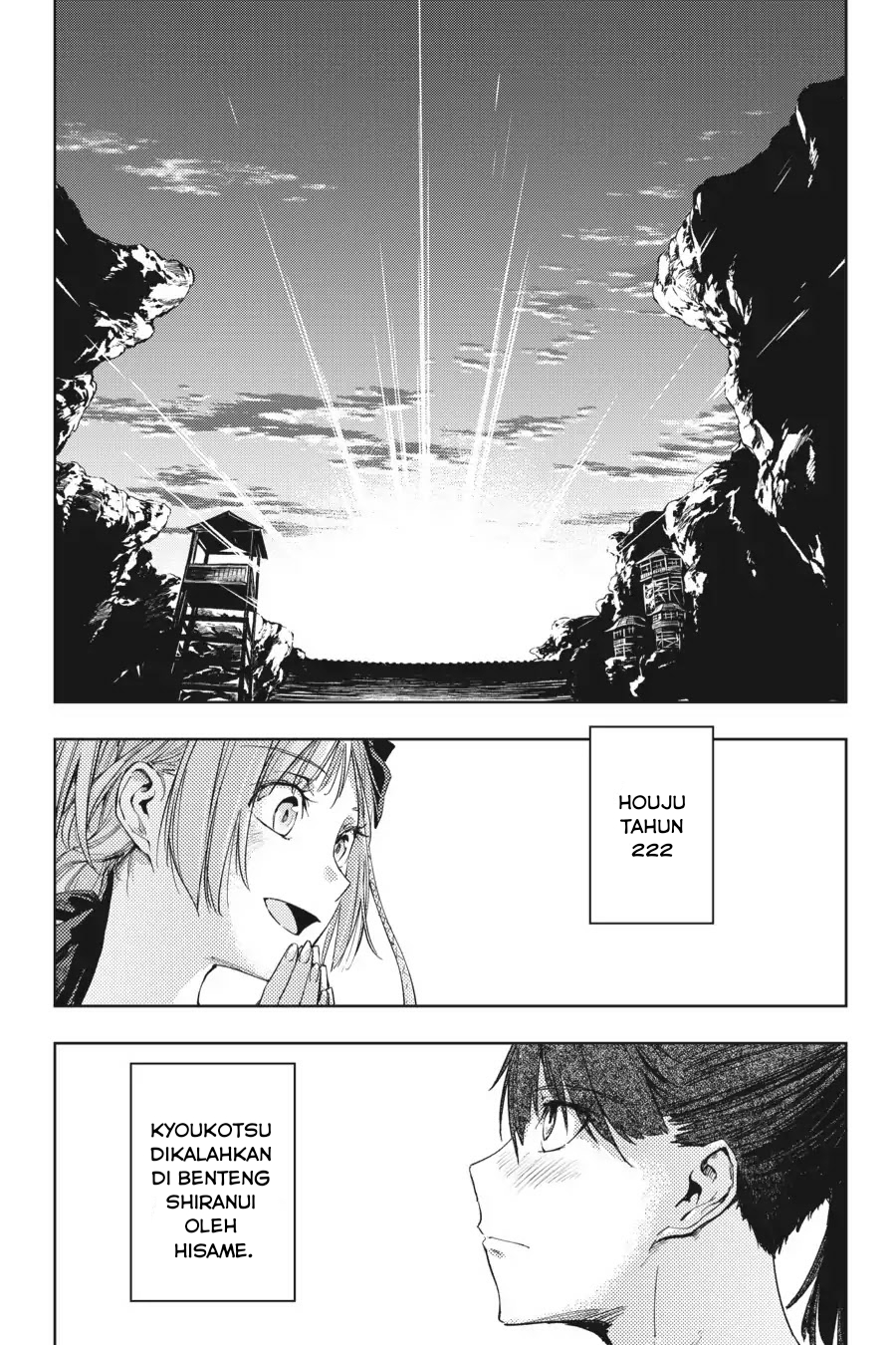 Hinowa ga CRUSH! Bab 16 halaman 36
