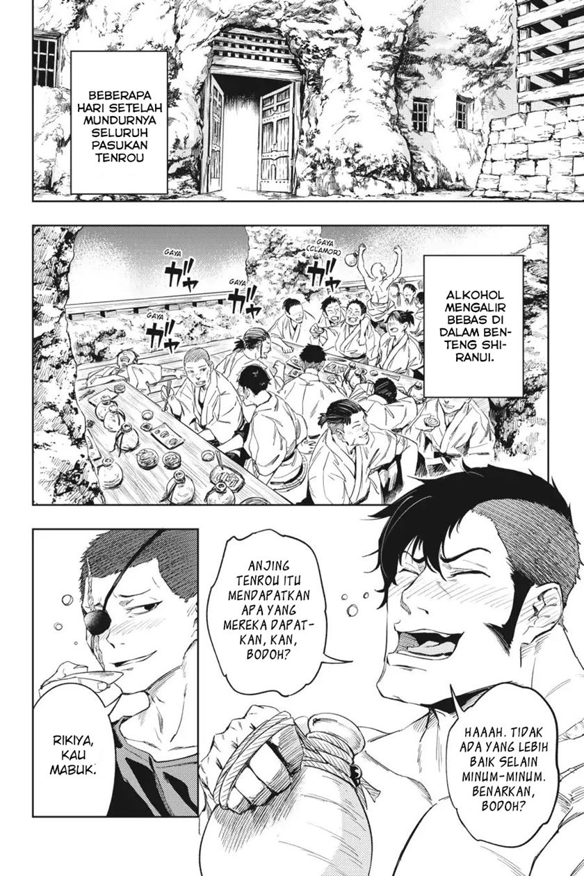 Hinowa ga CRUSH! Bab 17 halaman 5
