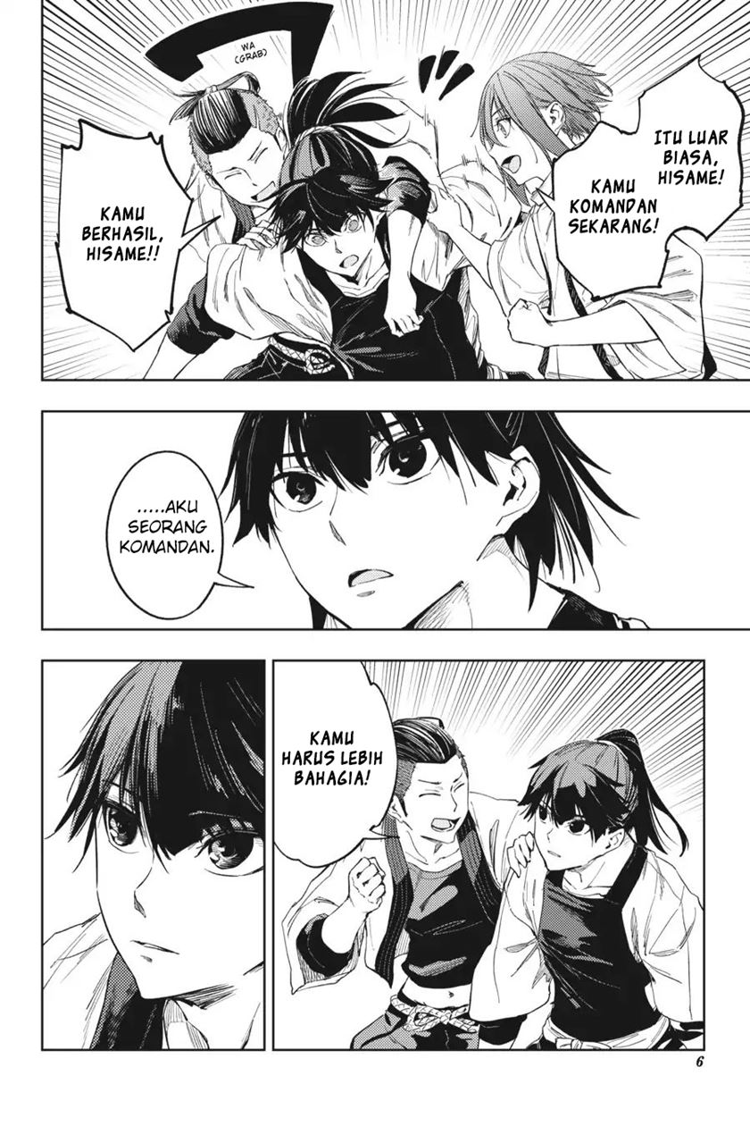 Hinowa ga CRUSH! Bab 17 halaman 9