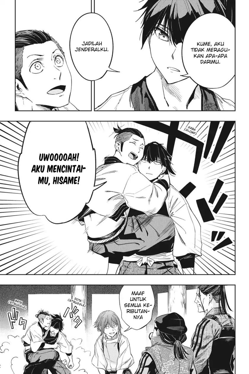 Hinowa ga CRUSH! Bab 17 halaman 14