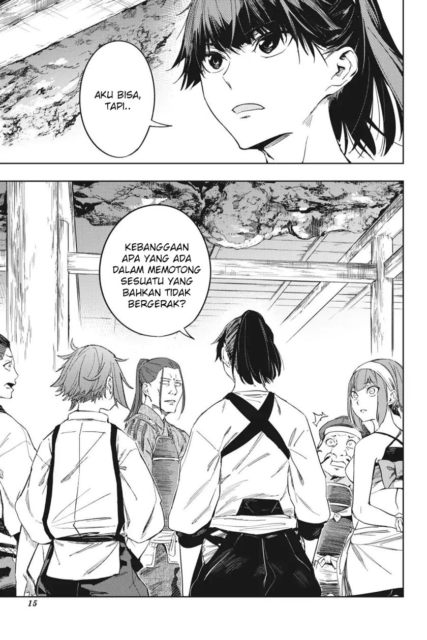 Hinowa ga CRUSH! Bab 17 halaman 18