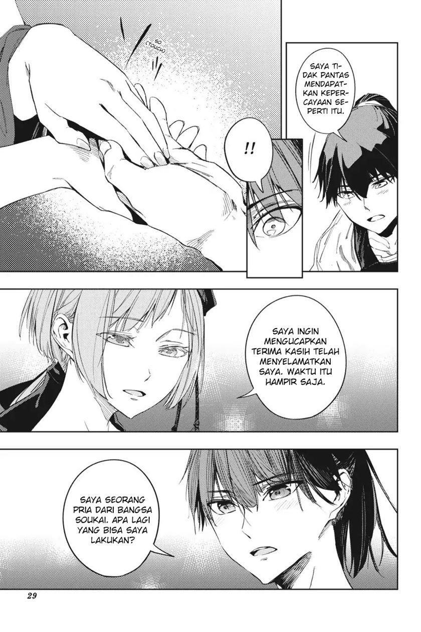 Hinowa ga CRUSH! Bab 17 halaman 32