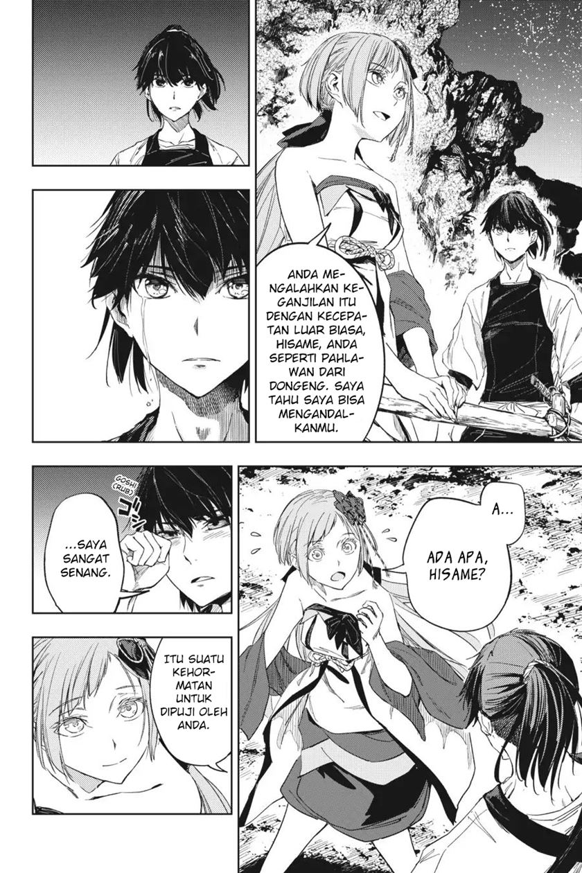 Hinowa ga CRUSH! Bab 17 halaman 33