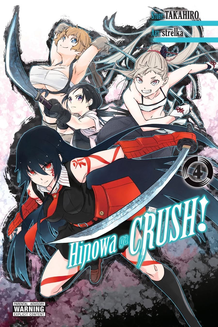 Hinowa ga CRUSH! chapter 18 halaman 6