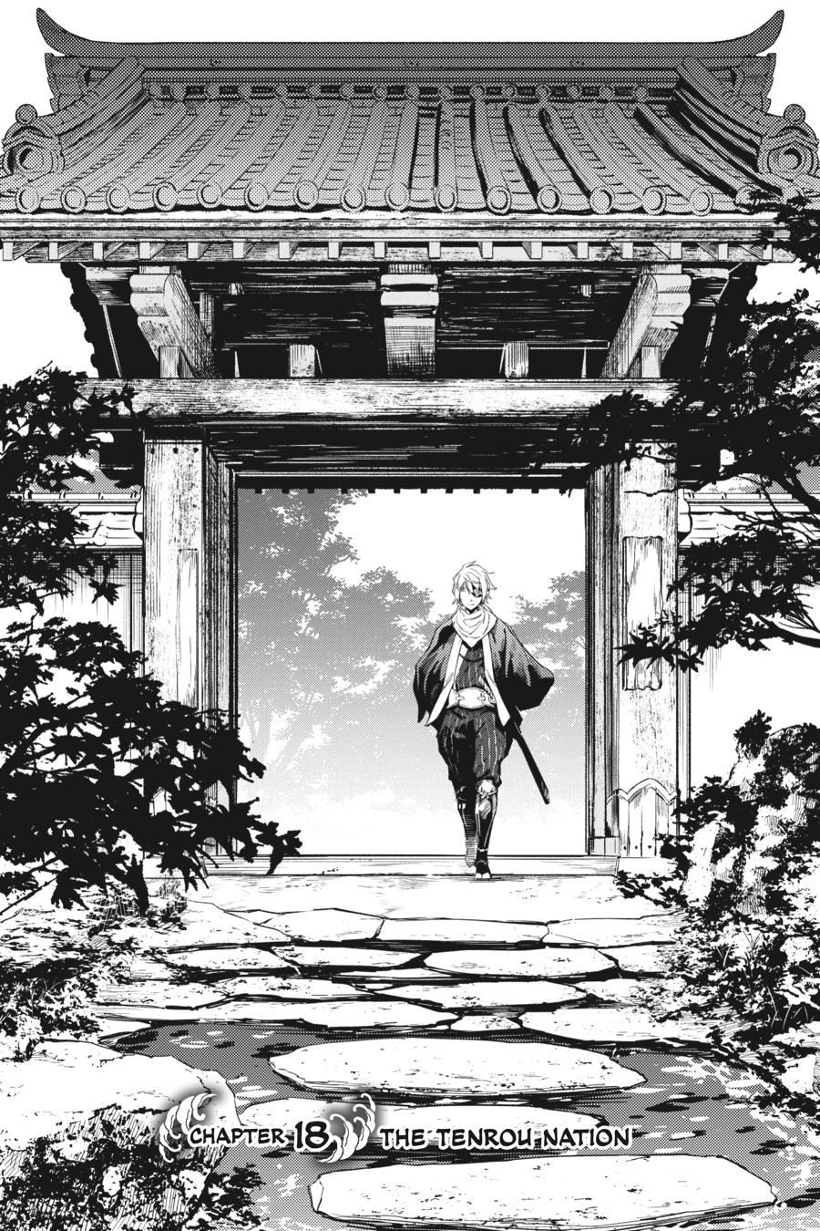 Hinowa ga CRUSH! chapter 18 halaman 9