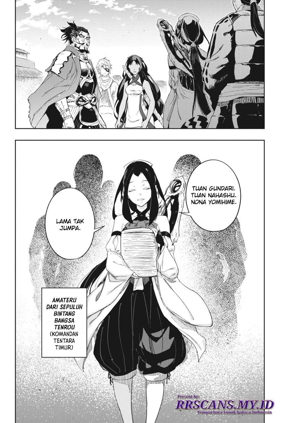 Hinowa ga CRUSH! chapter 18 halaman 14
