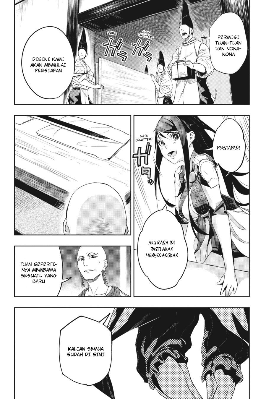 Hinowa ga CRUSH! chapter 18 halaman 32
