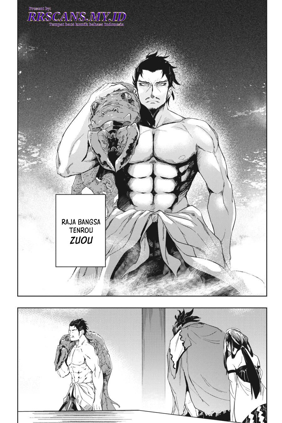 Hinowa ga CRUSH! chapter 18 halaman 33