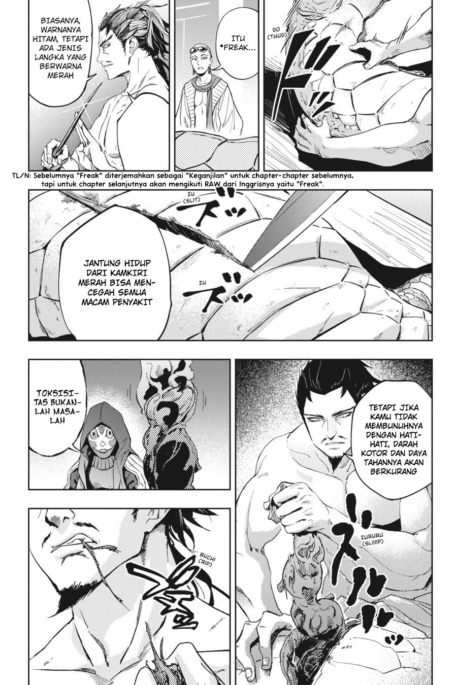Hinowa ga CRUSH! chapter 18 halaman 34