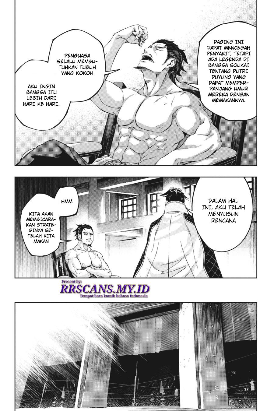 Hinowa ga CRUSH! chapter 18 halaman 36