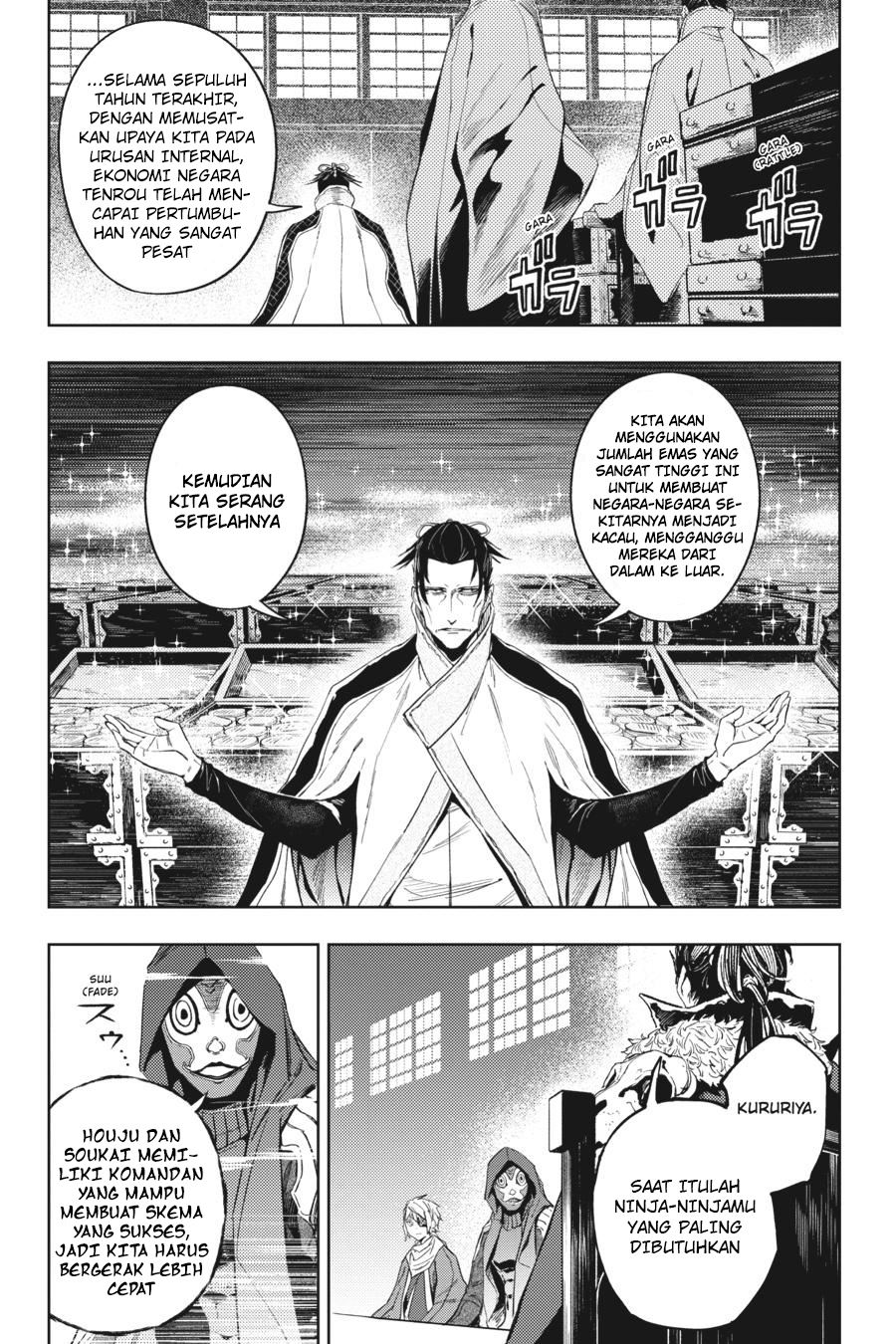 Hinowa ga CRUSH! chapter 18 halaman 40