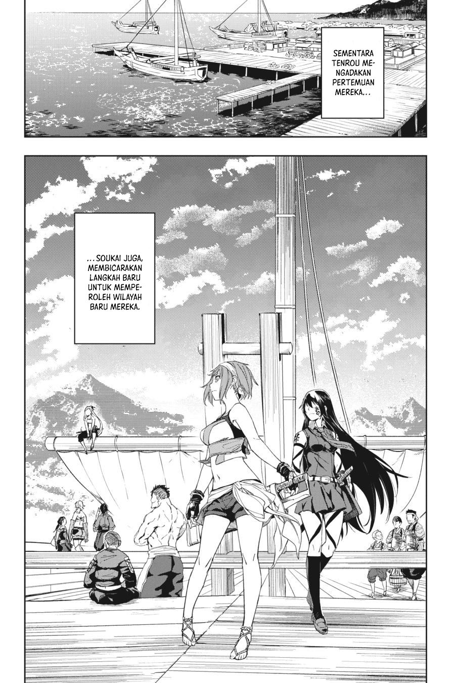 Hinowa ga CRUSH! chapter 18 halaman 42