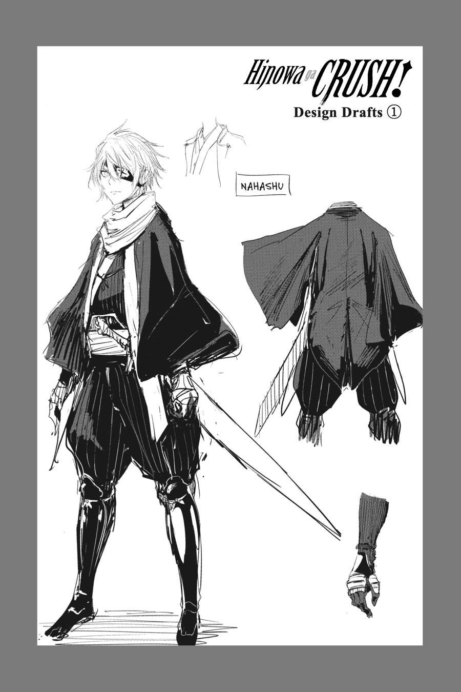 Hinowa ga CRUSH! chapter 18 halaman 44