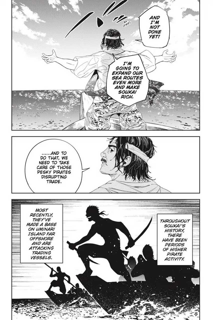 Hinowa ga CRUSH! chapter 19 halaman 9