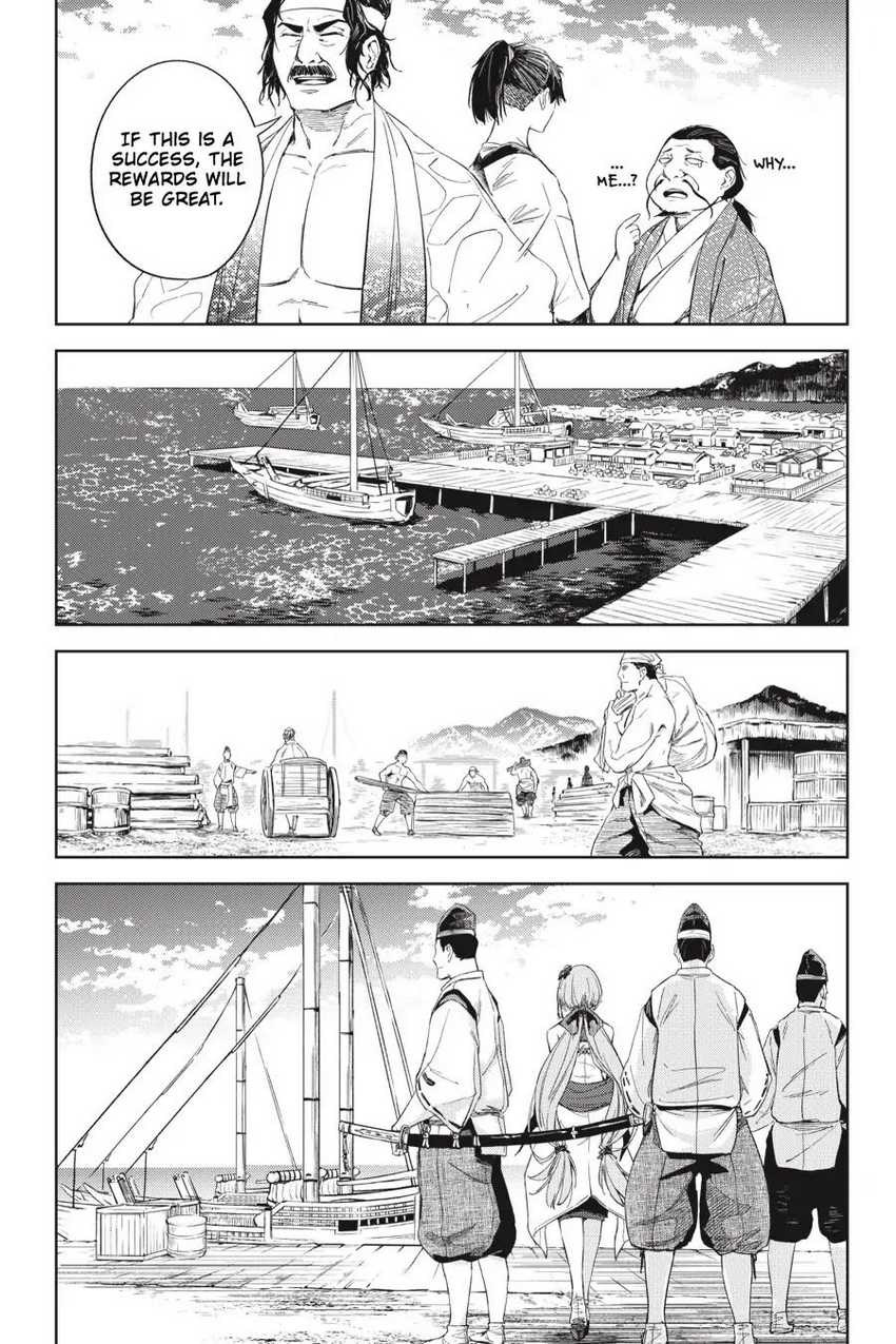 Hinowa ga CRUSH! chapter 19 halaman 14