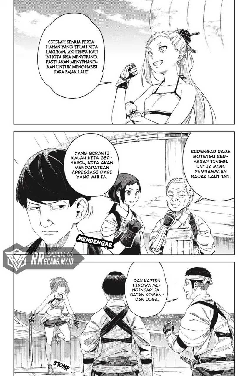 Hinowa ga CRUSH! chapter 19 halaman 19