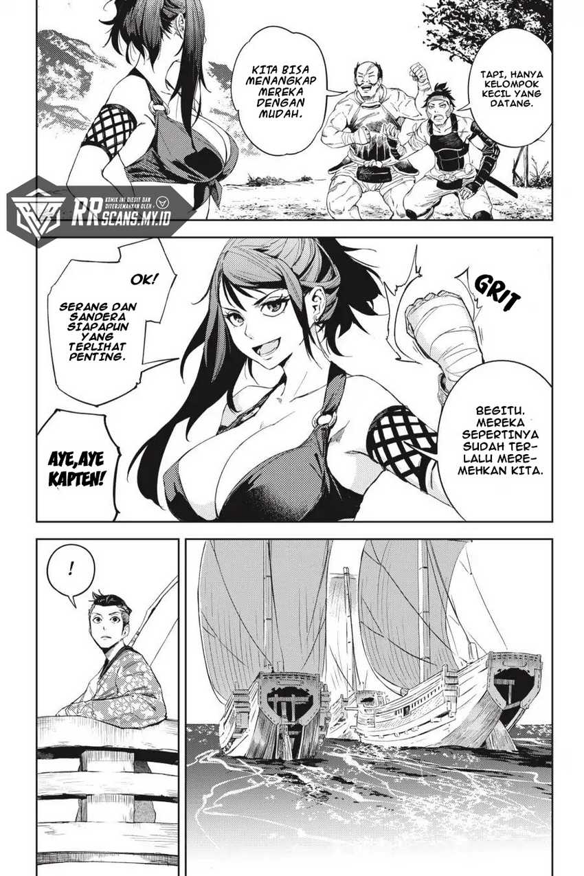 Hinowa ga CRUSH! chapter 19 halaman 24